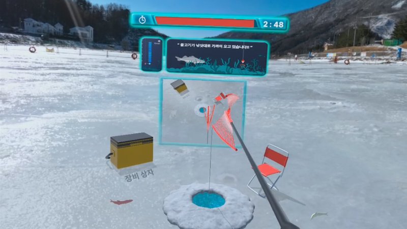 Entdecken Sie das Fazit zu unserem Online Ice Fishing Spiel in Deutschland in Germany